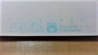 1548142901109.jpg